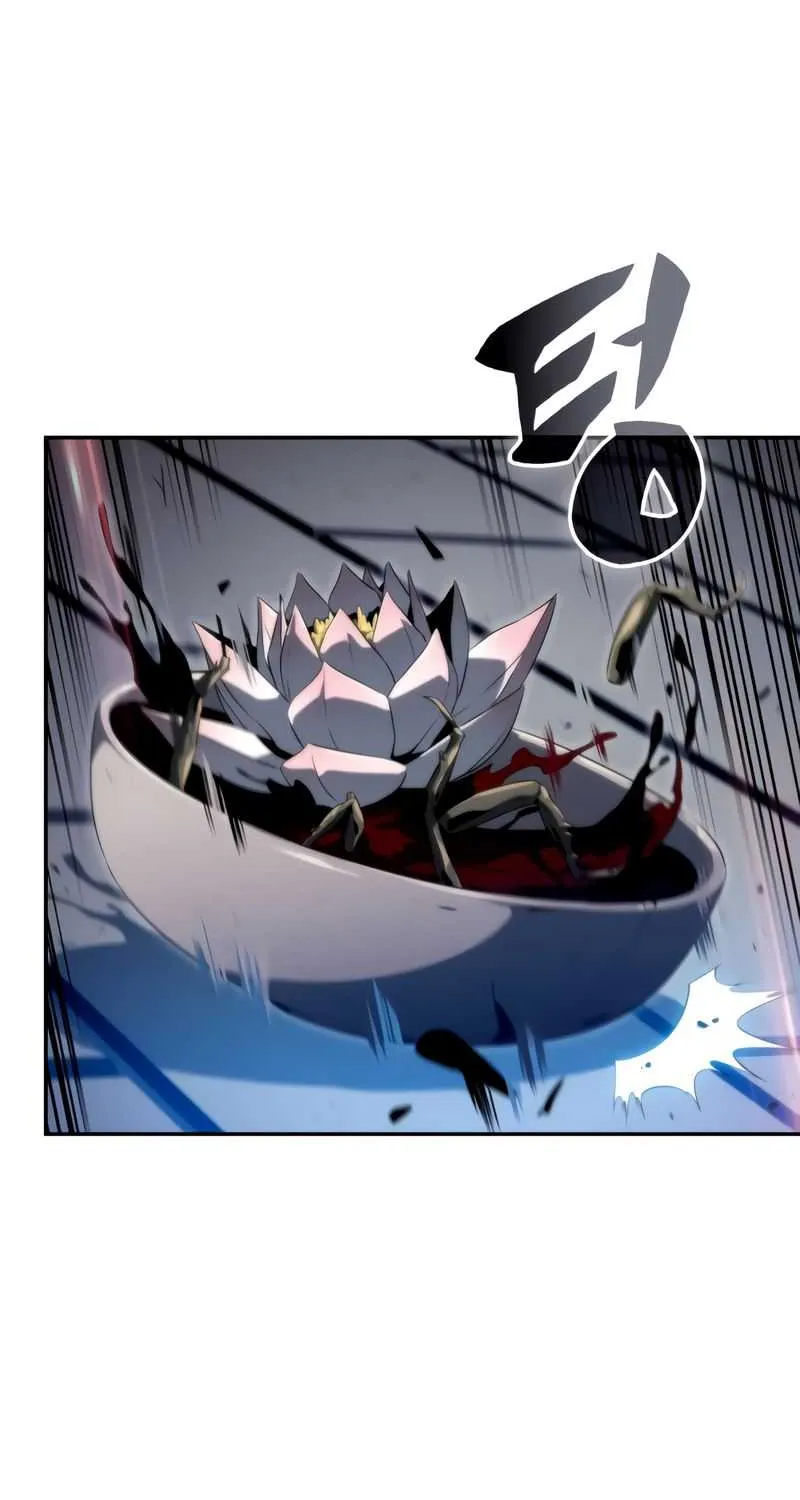 Read Solo Max-Level Newbie chapter 71 image 96 on Lezhin
