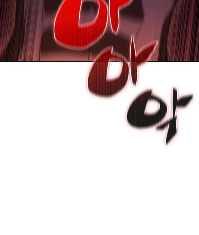 Read Solo Max-Level Newbie chapter 72 image 22 on Lezhin