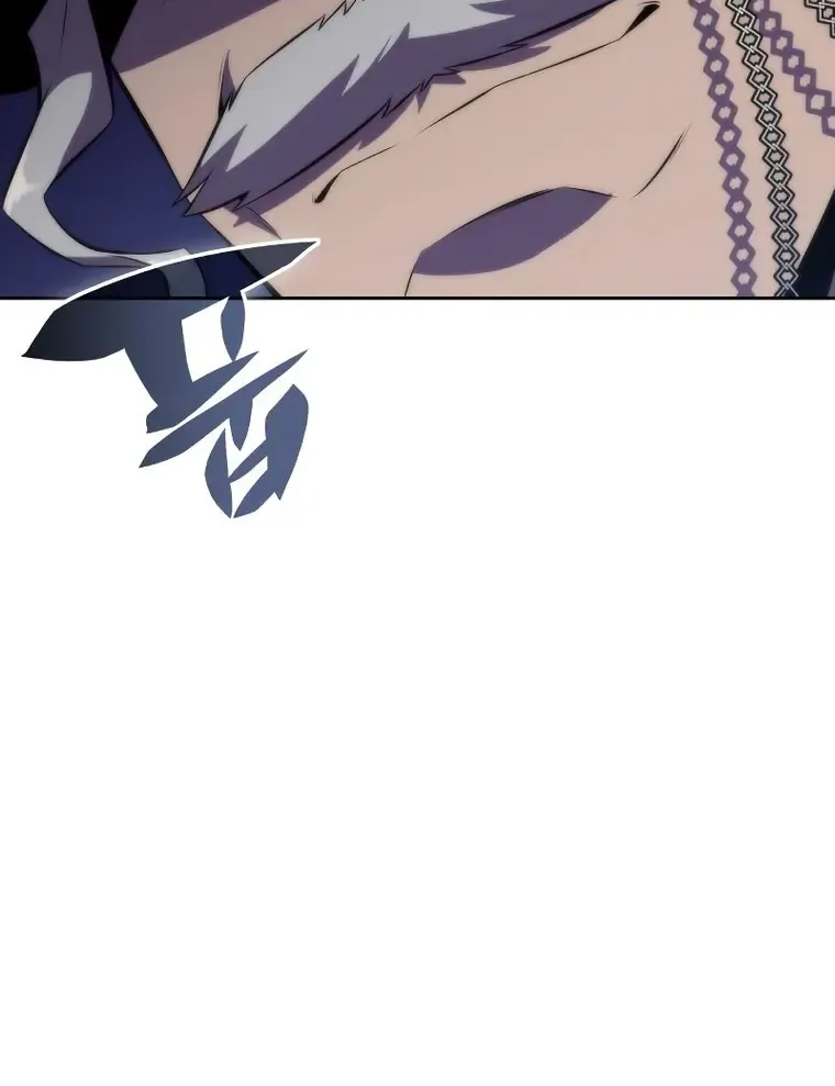Read Solo Max-Level Newbie chapter 72 image 29 on Lezhin