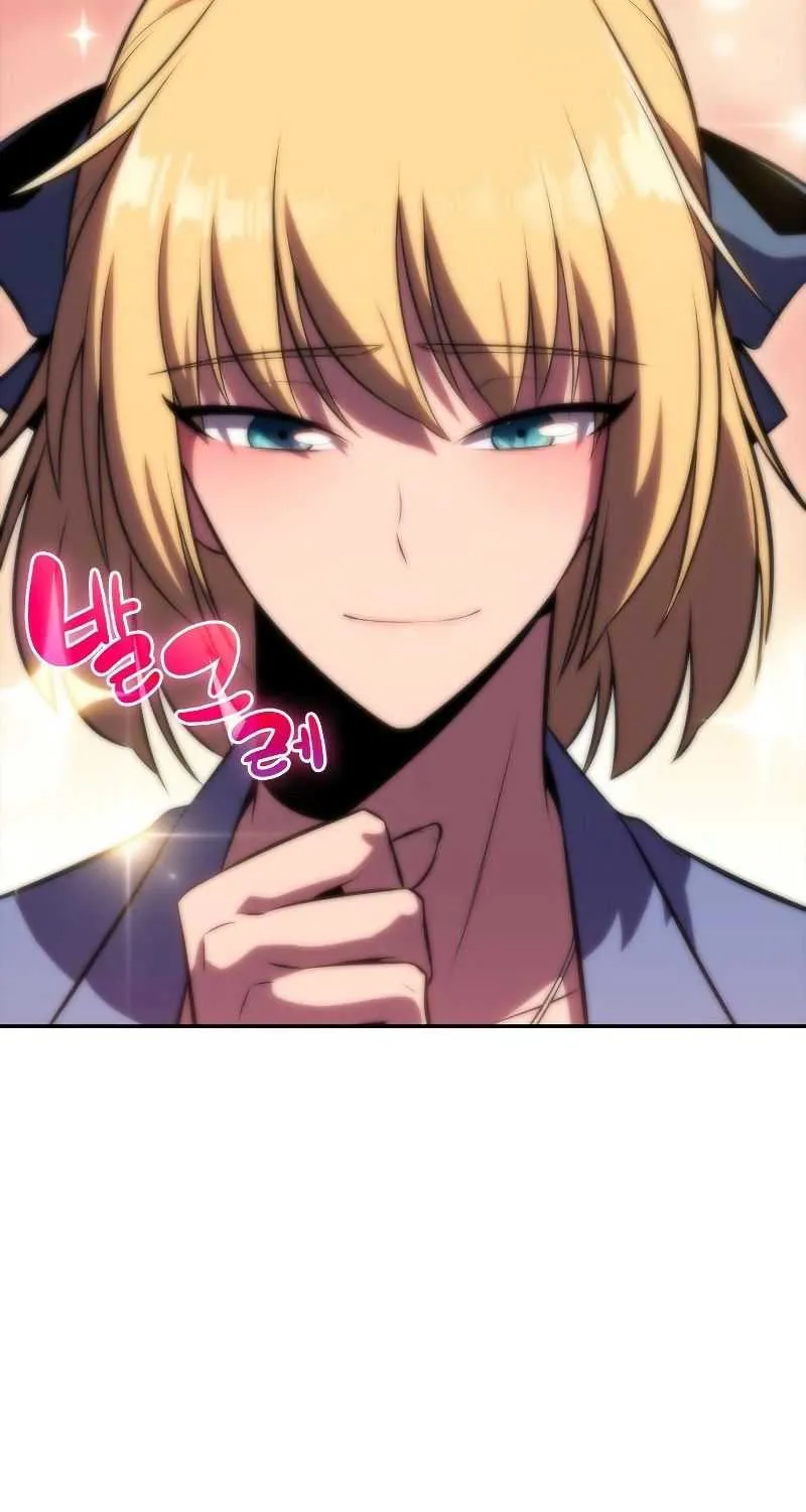 Read Solo Max-Level Newbie chapter 73 image 127 on Lezhin