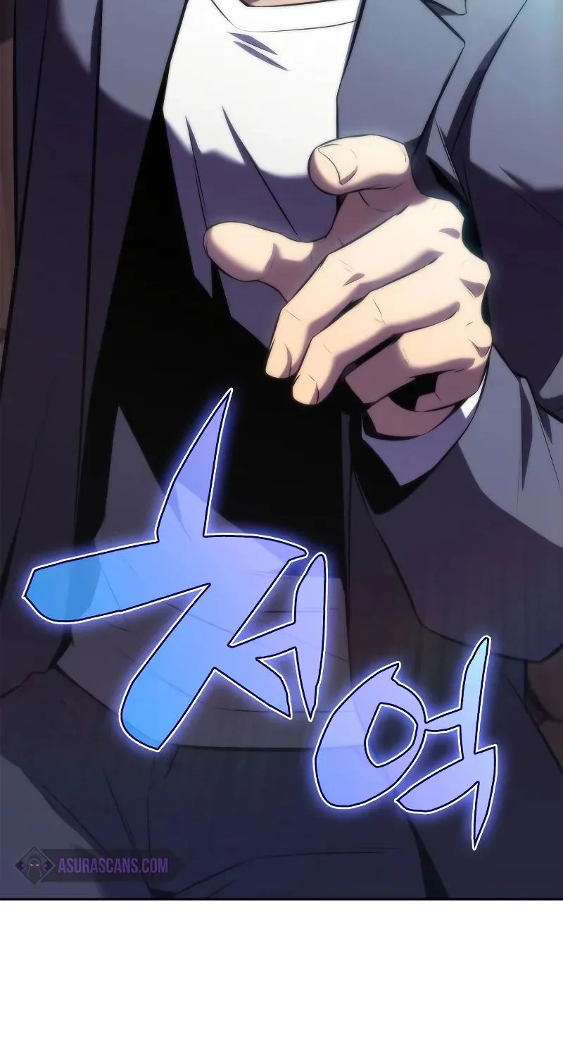Read Solo Max-Level Newbie chapter 73 image 136 on Lezhin