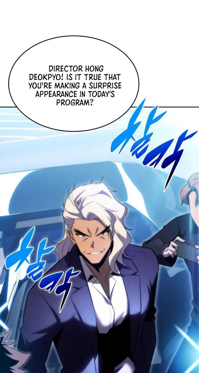 Read Solo Max-Level Newbie chapter 73 image 64 on Lezhin