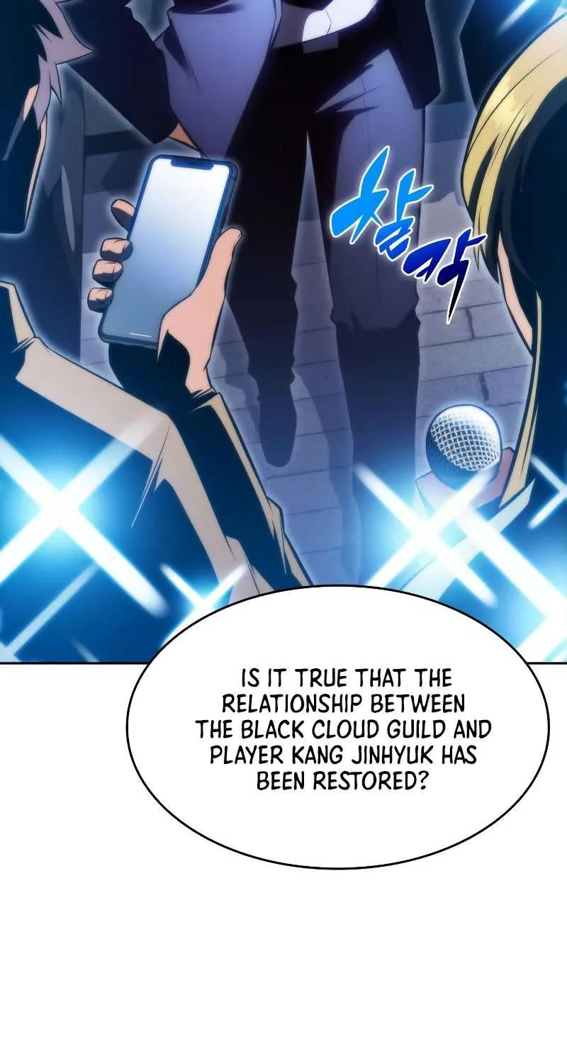 Read Solo Max-Level Newbie chapter 73 image 65 on Lezhin