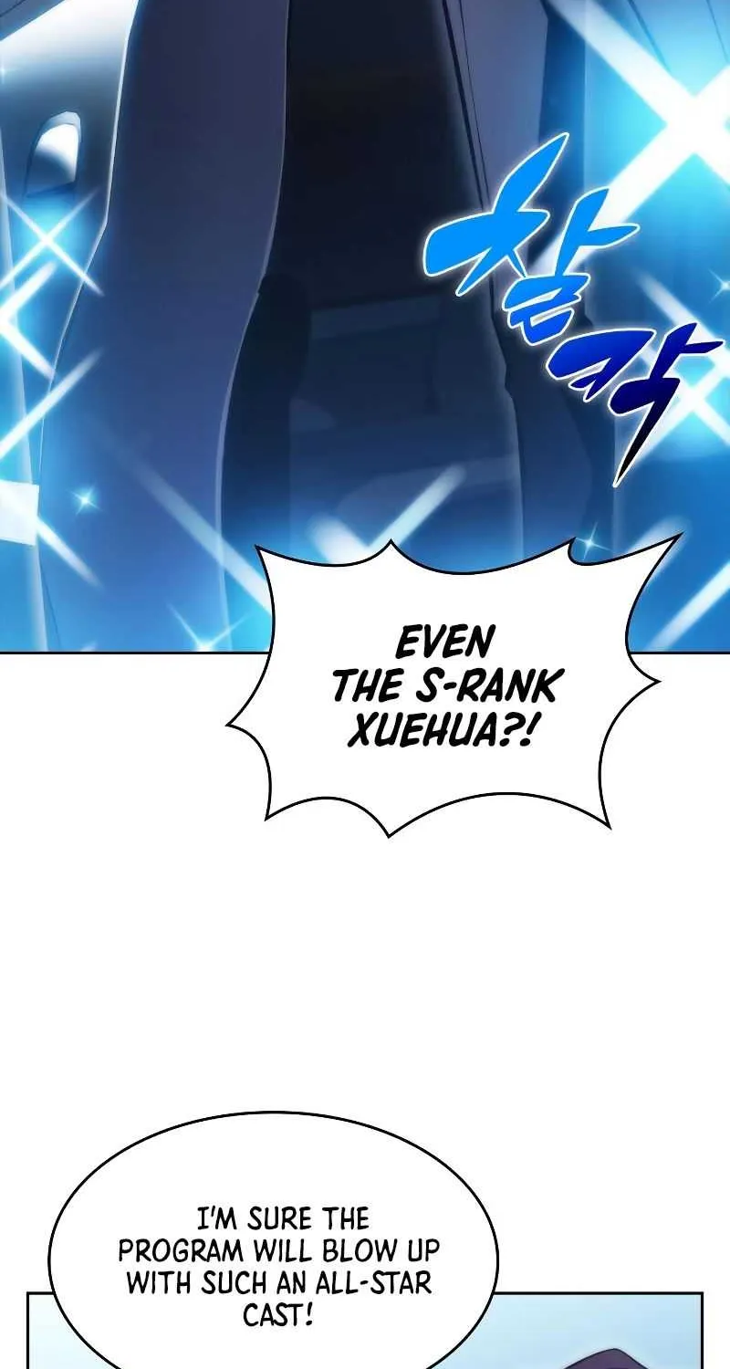 Read Solo Max-Level Newbie chapter 73 image 69 on Lezhin