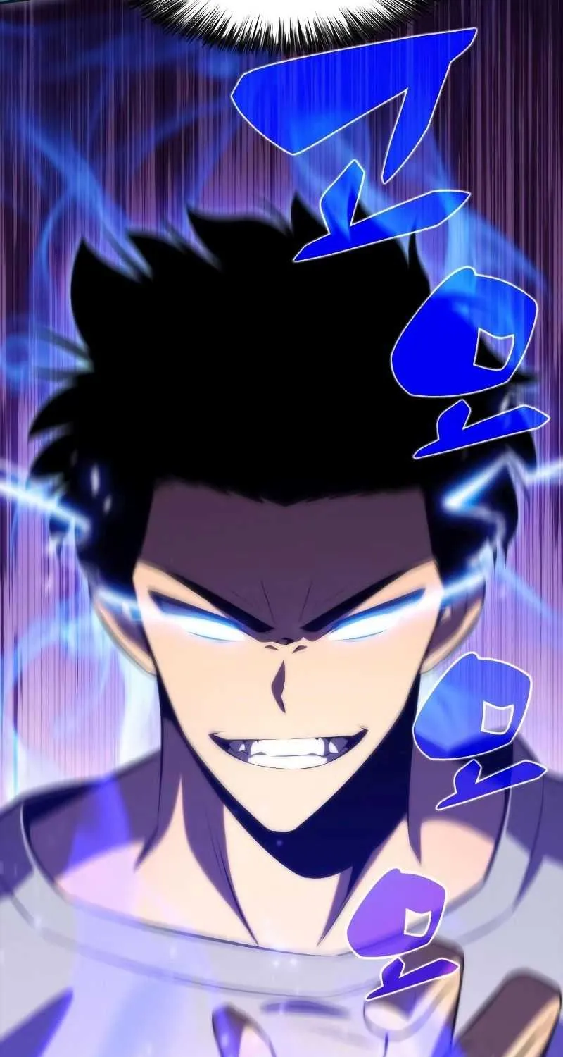 Read Solo Max-Level Newbie chapter 73 image 7 on Lezhin
