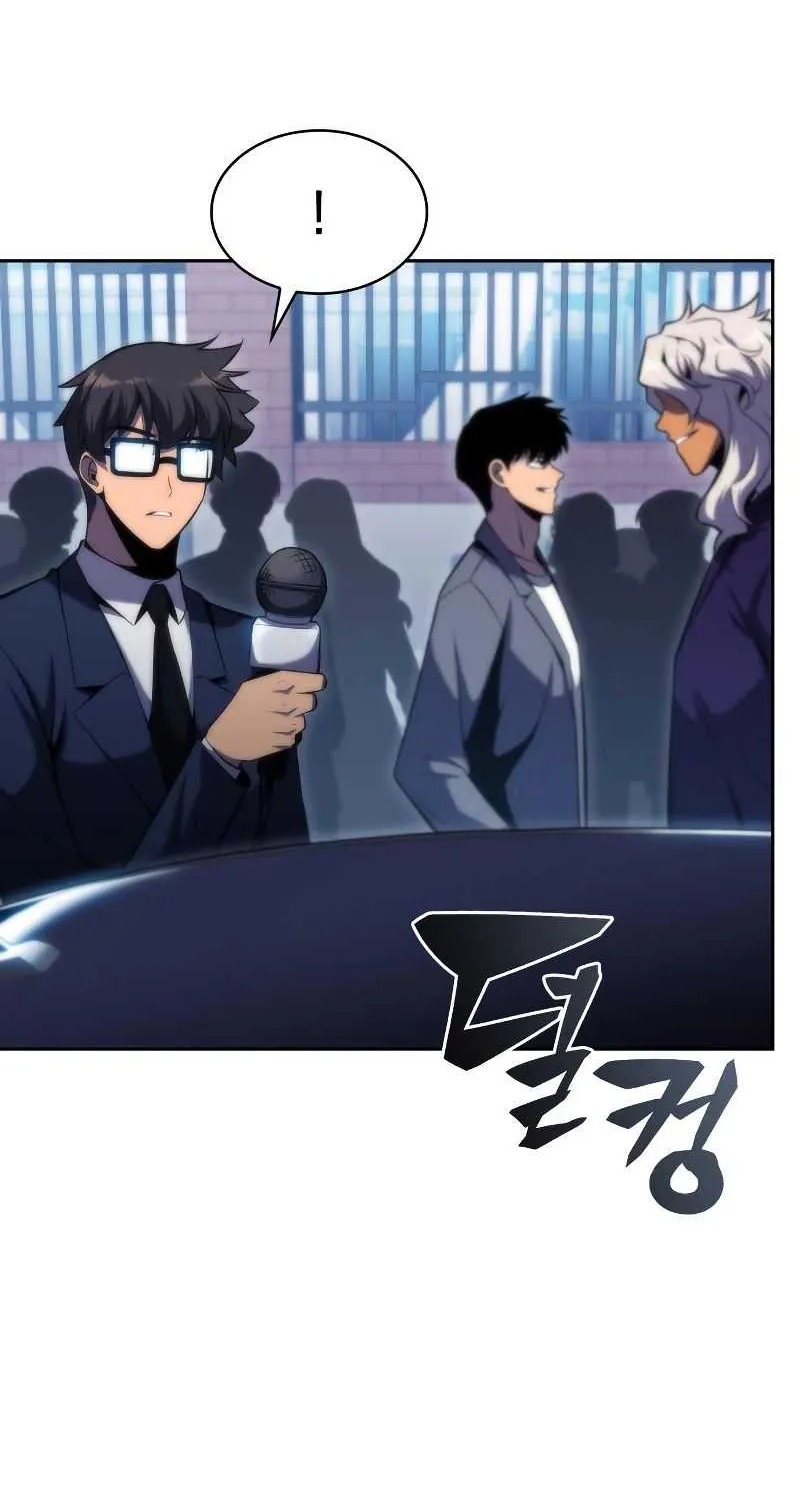 Read Solo Max-Level Newbie chapter 73 image 81 on Lezhin