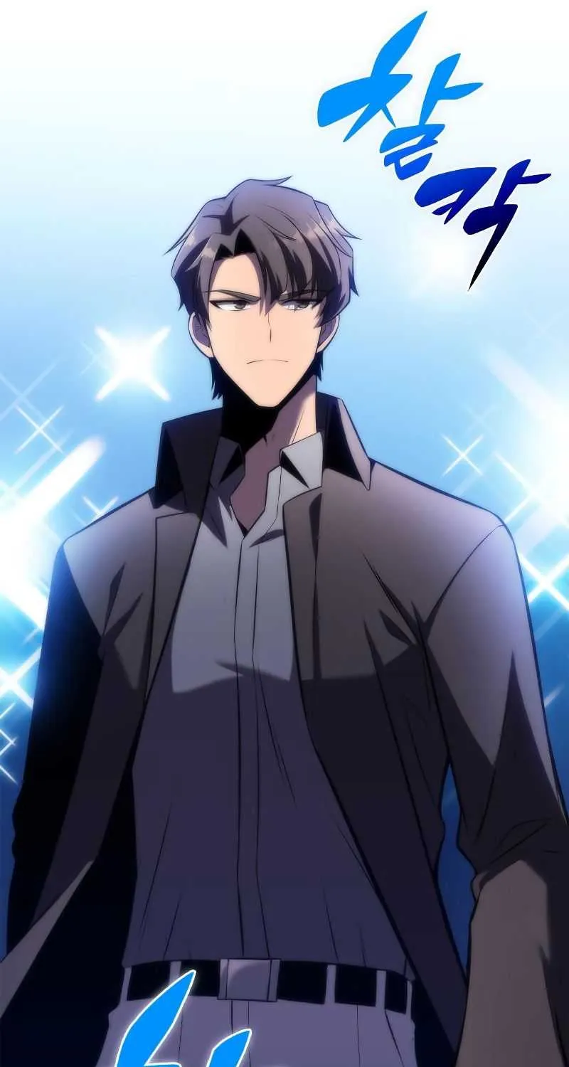 Read Solo Max-Level Newbie chapter 73 image 87 on Lezhin