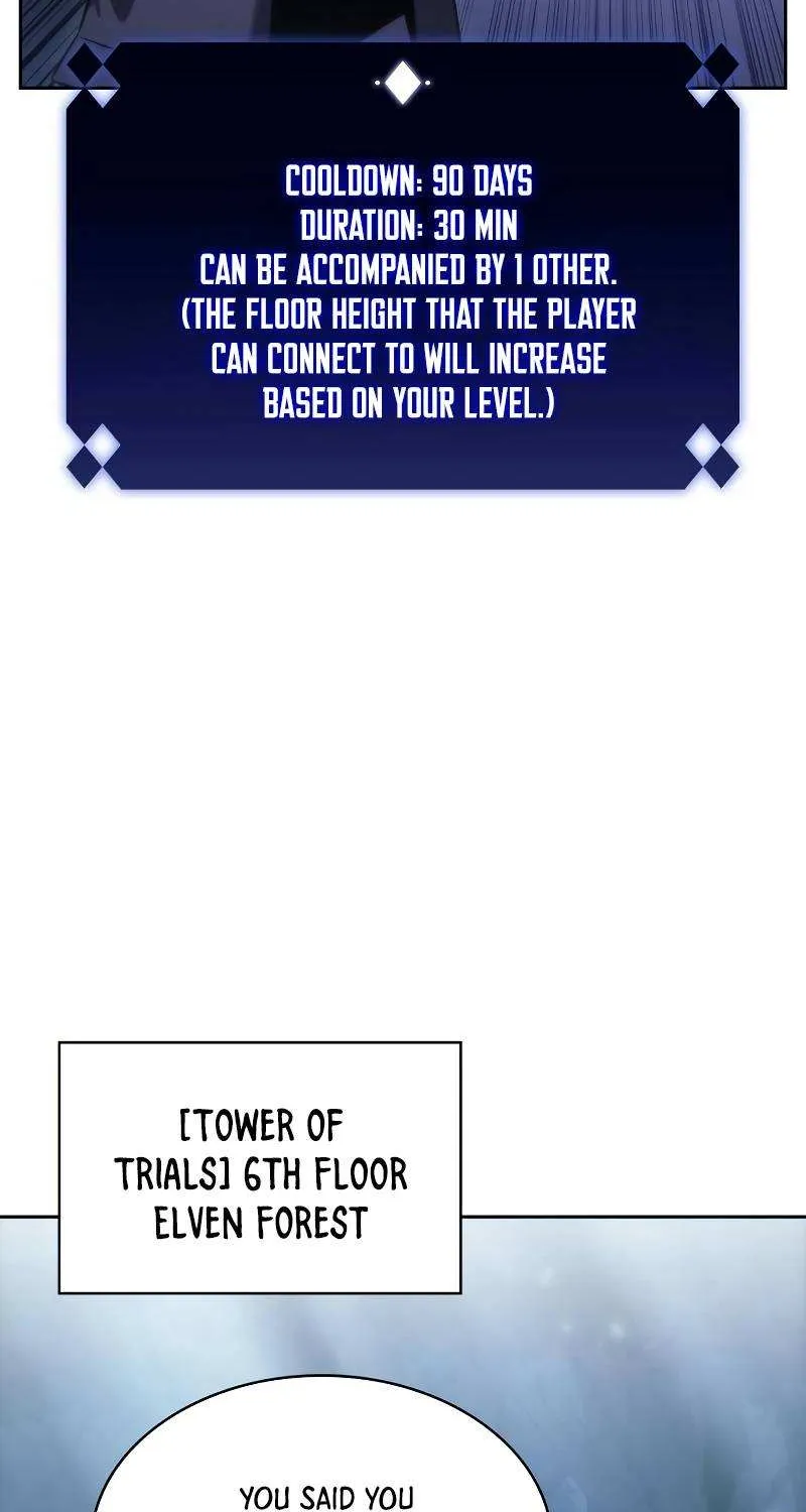 Read Solo Max-Level Newbie chapter 74 image 106 on Lezhin
