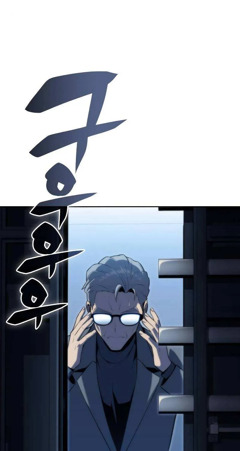 Read Solo Max-Level Newbie chapter 74 image 37 on Lezhin
