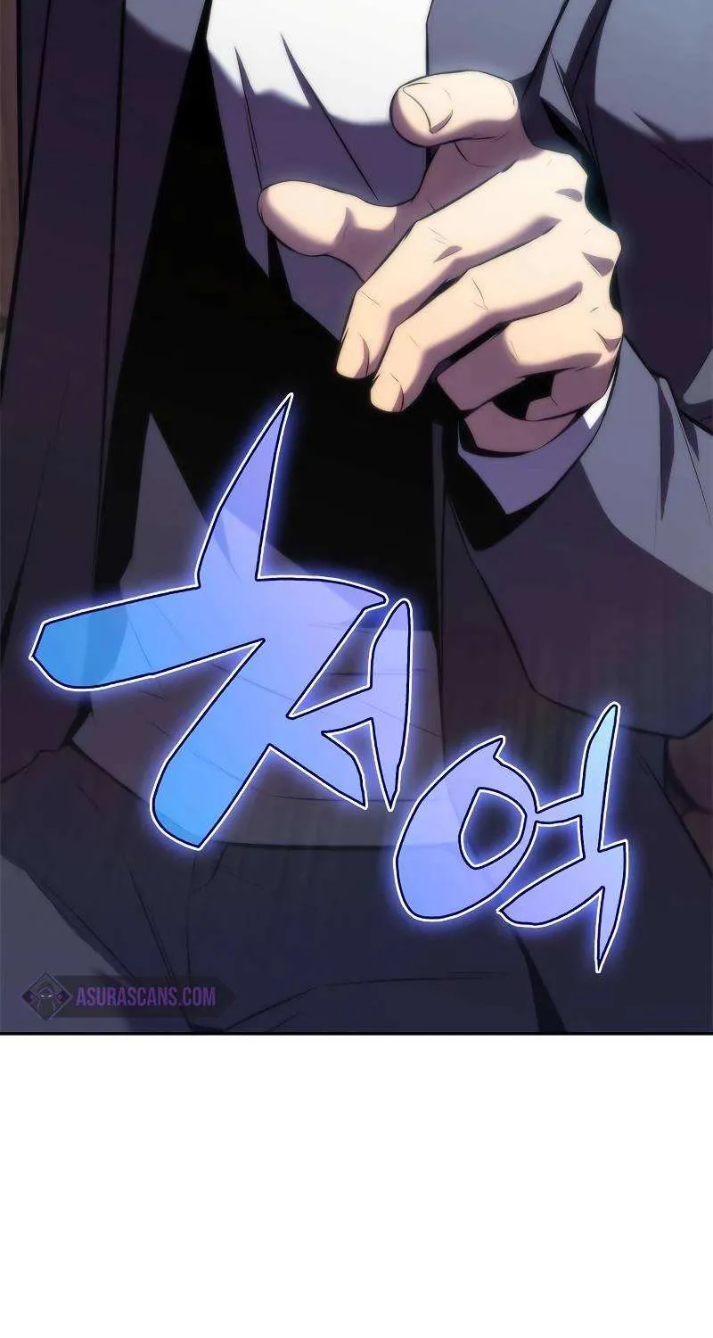 Read Solo Max-Level Newbie chapter 74 image 7 on Lezhin