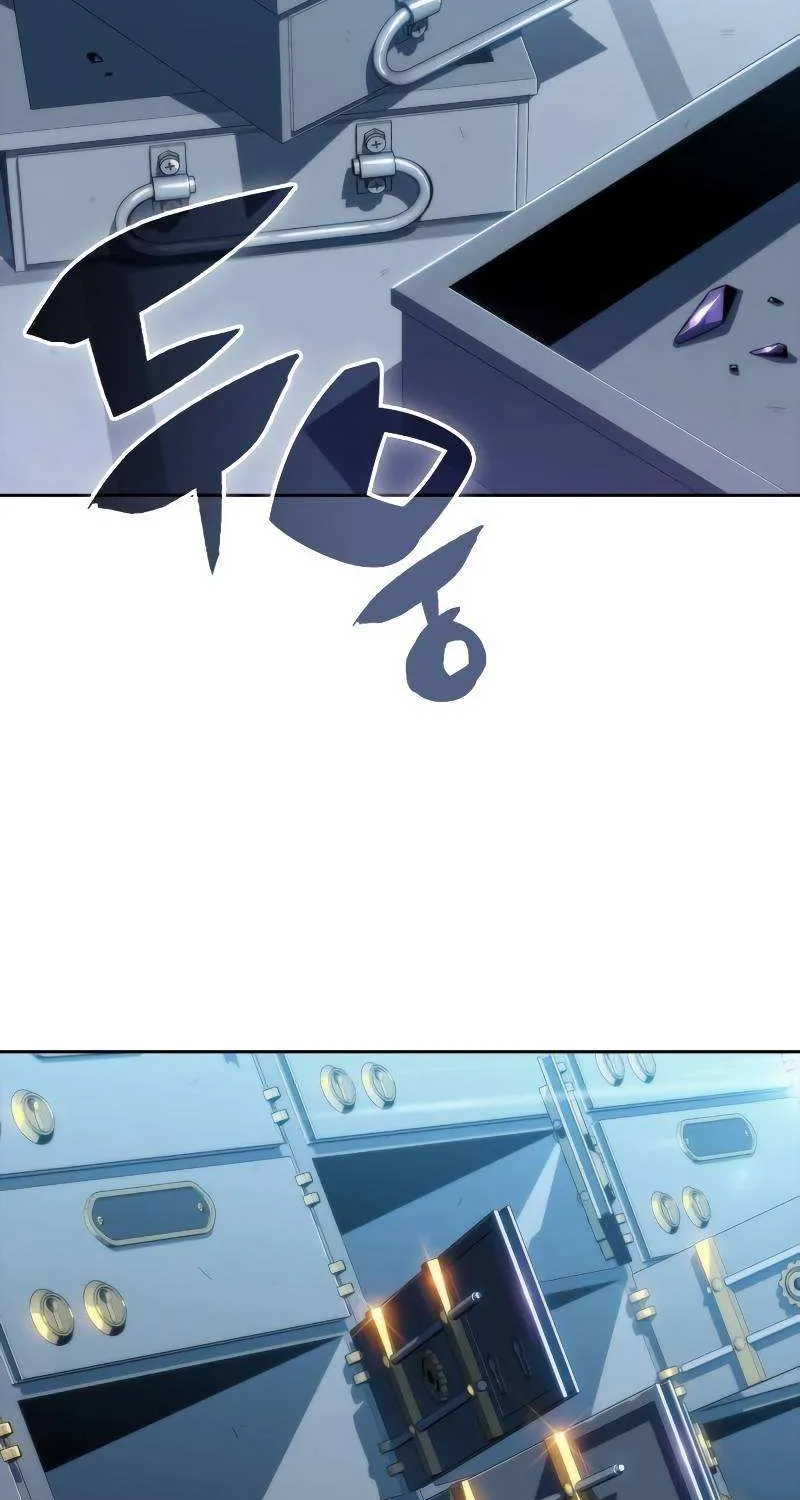 Read Solo Max-Level Newbie chapter 74 image 73 on Lezhin