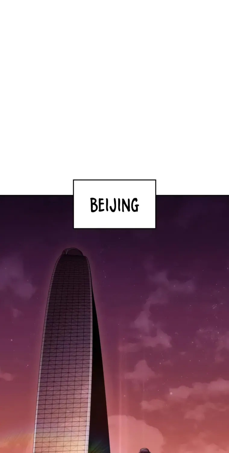 Read Solo Max-Level Newbie chapter 75 image 117 on Lezhin