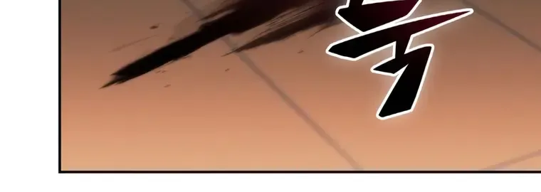 Read Solo Max-Level Newbie chapter 75 image 124 on Lezhin
