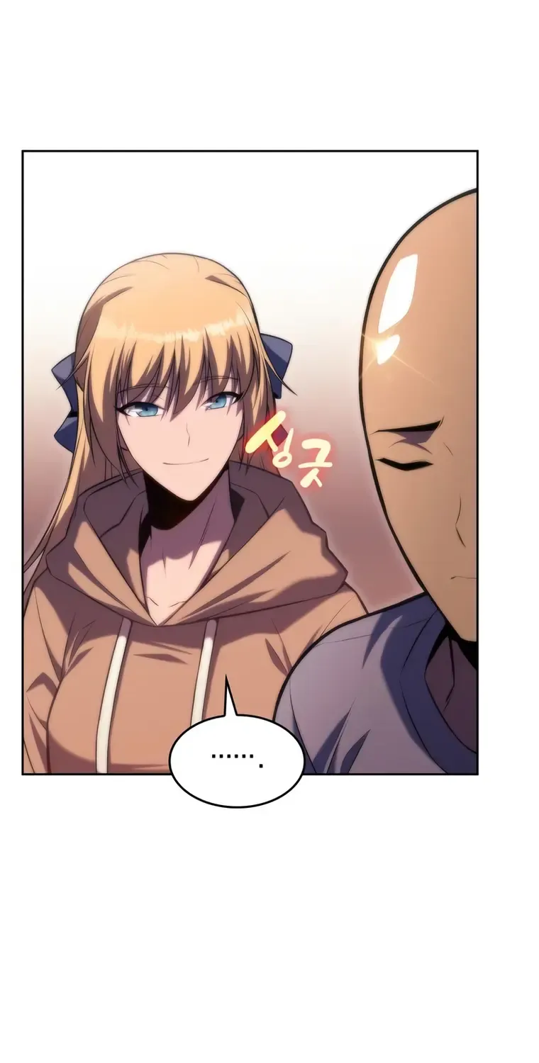 Read Solo Max-Level Newbie chapter 75 image 17 on Lezhin