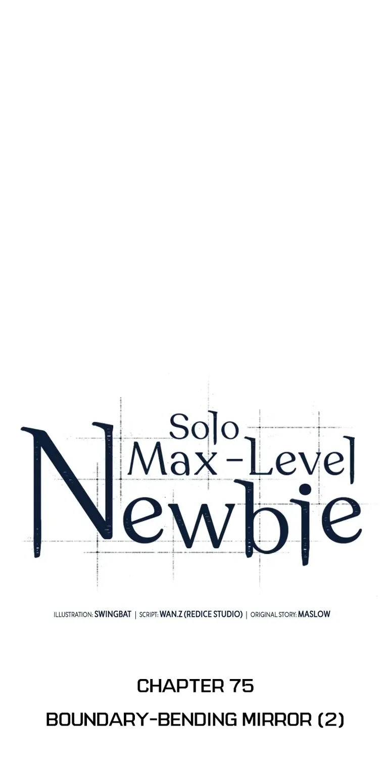 Read Solo Max-Level Newbie chapter 75 image 23 on Lezhin