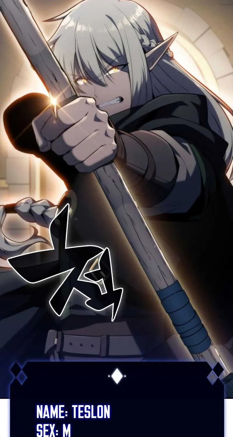 Read Solo Max-Level Newbie chapter 76 image 105 on Lezhin