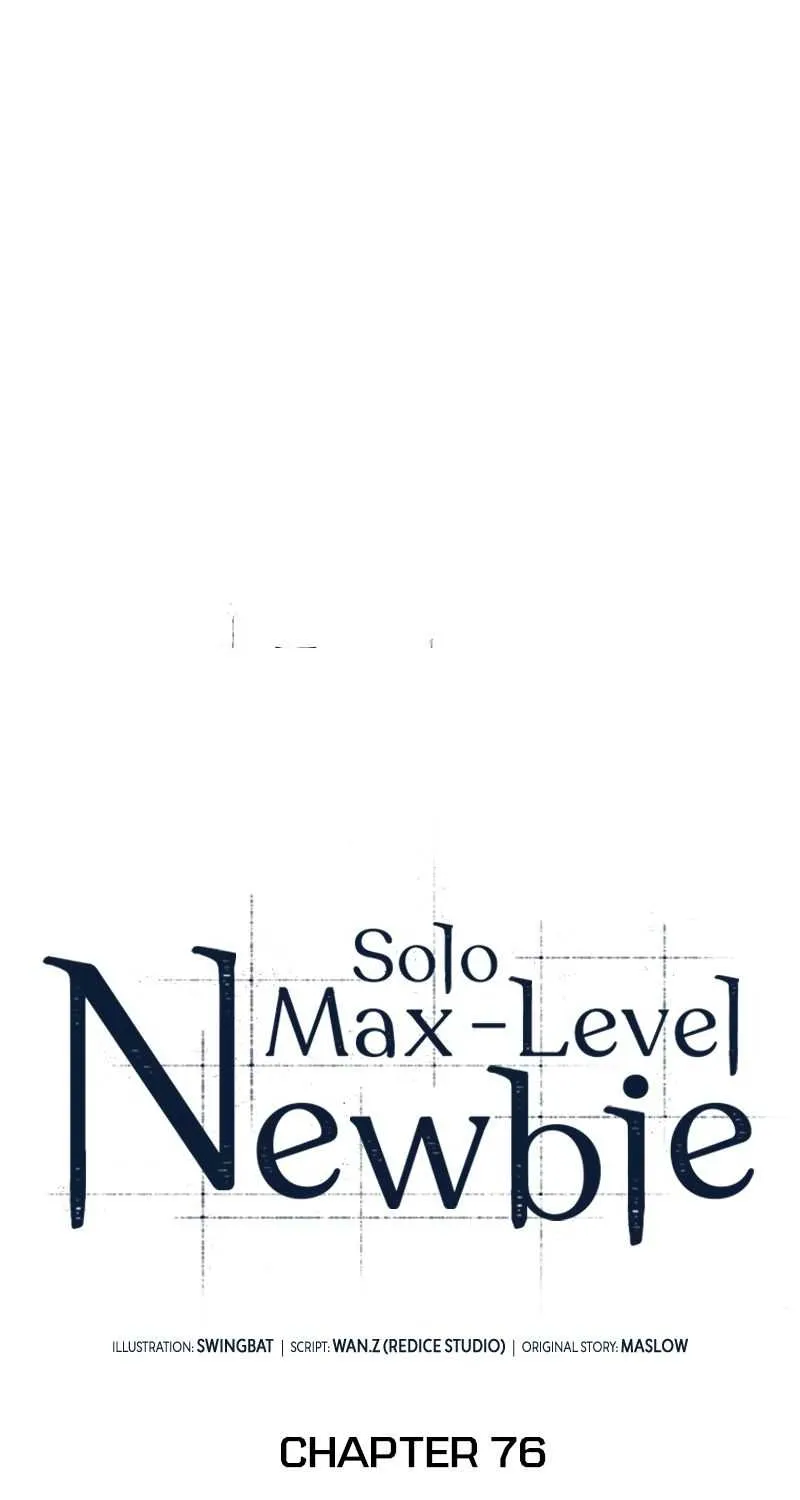 Read Solo Max-Level Newbie chapter 76 image 21 on Lezhin