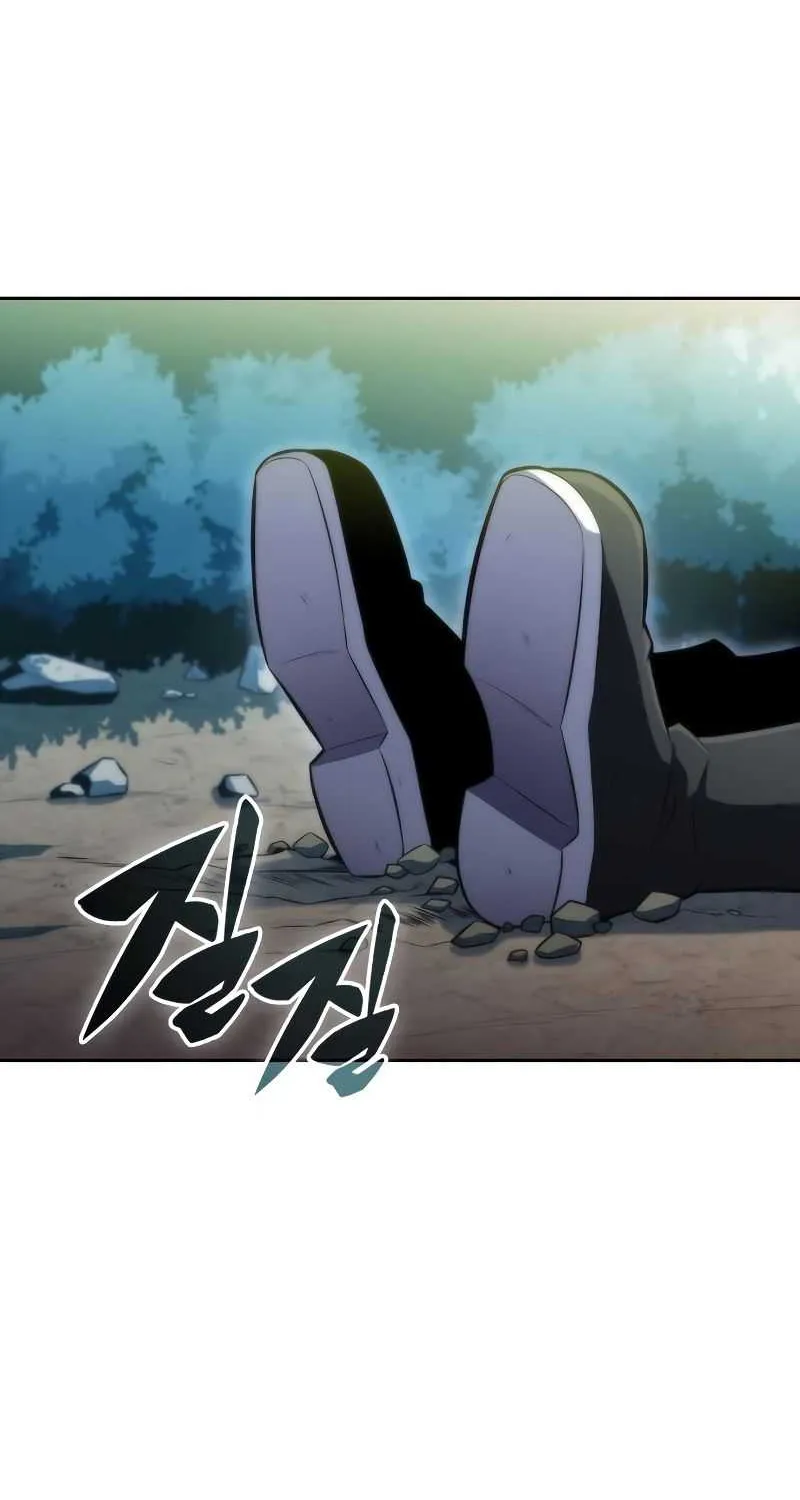 Read Solo Max-Level Newbie chapter 76 image 32 on Lezhin
