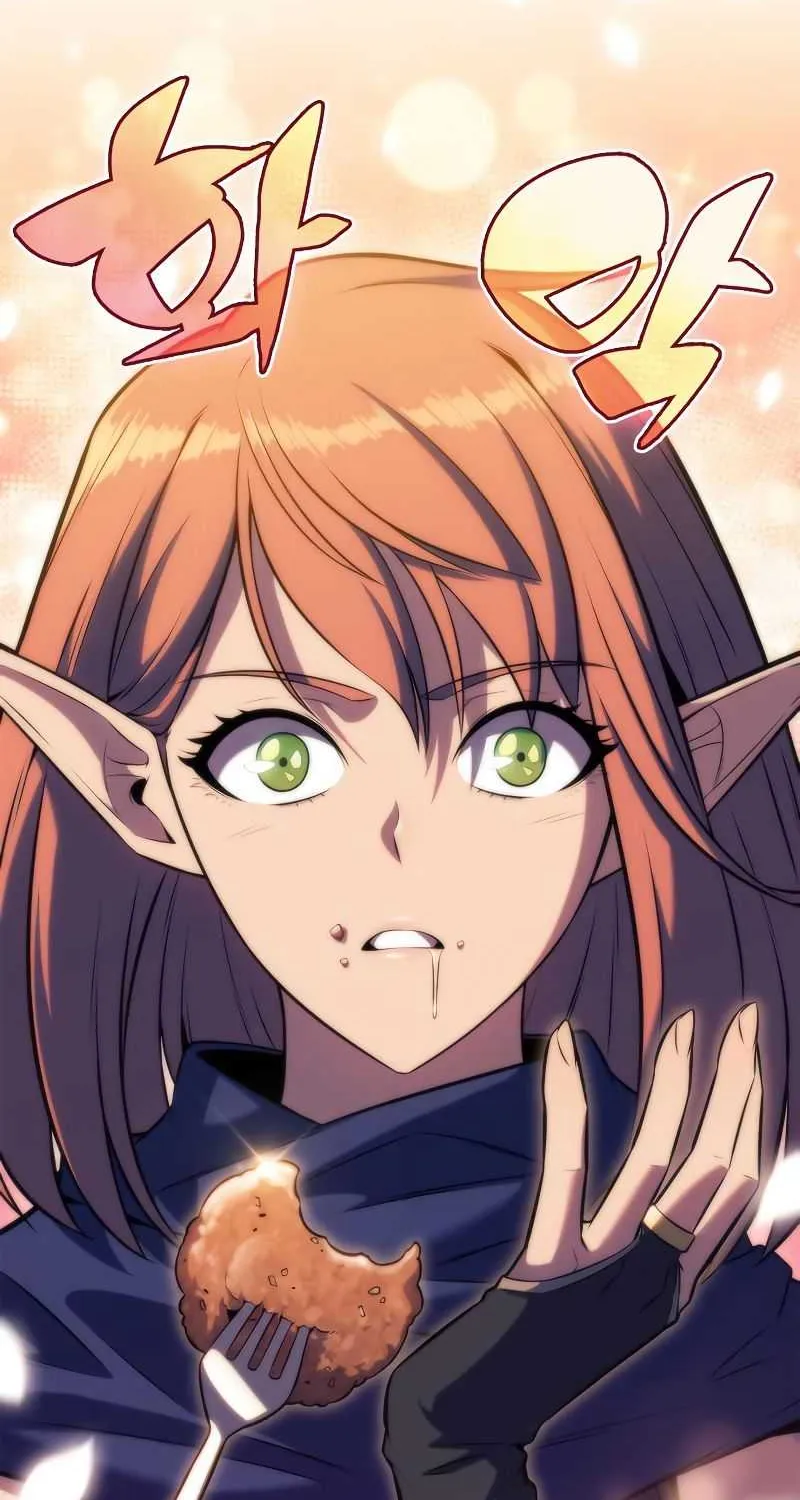 Read Solo Max-Level Newbie chapter 76 image 86 on Lezhin