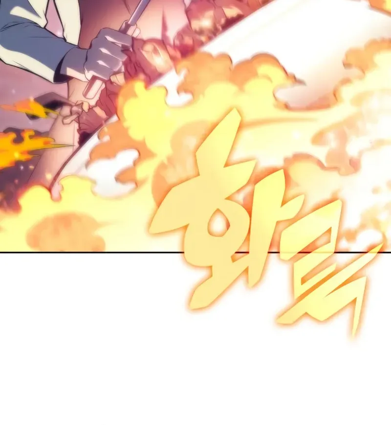 Read Solo Max-Level Newbie chapter 77 image 22 on Lezhin