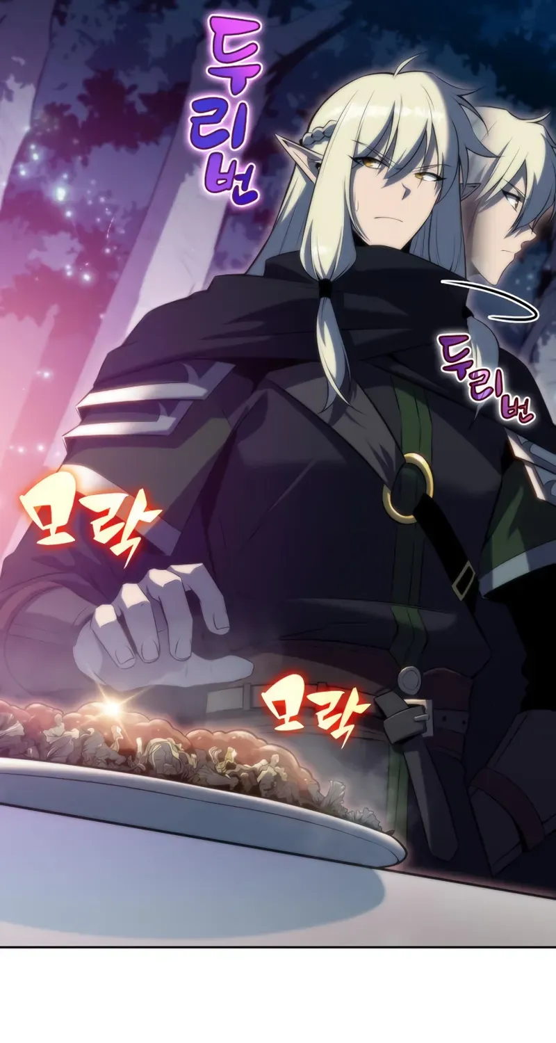 Read Solo Max-Level Newbie chapter 77 image 31 on Lezhin