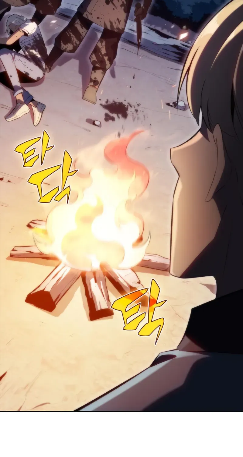 Read Solo Max-Level Newbie chapter 77 image 51 on Lezhin