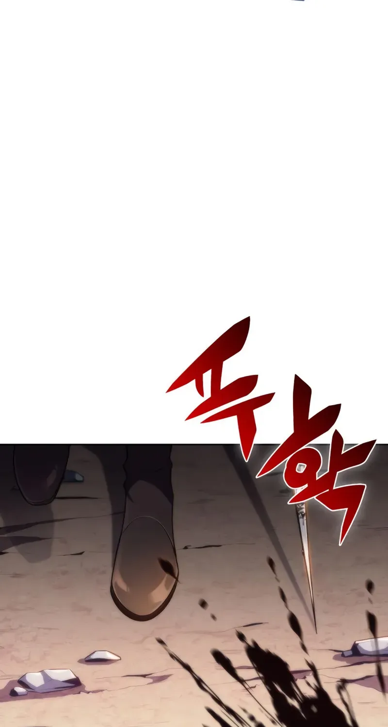 Read Solo Max-Level Newbie chapter 77 image 53 on Lezhin
