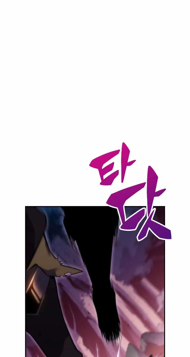 Read Solo Max-Level Newbie chapter 78 image 81 on Lezhin