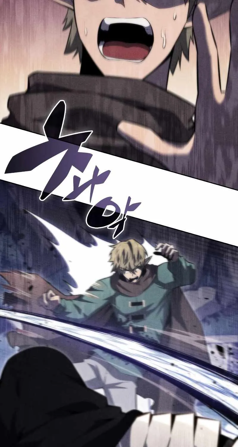 Read Solo Max-Level Newbie chapter 78 image 91 on Lezhin