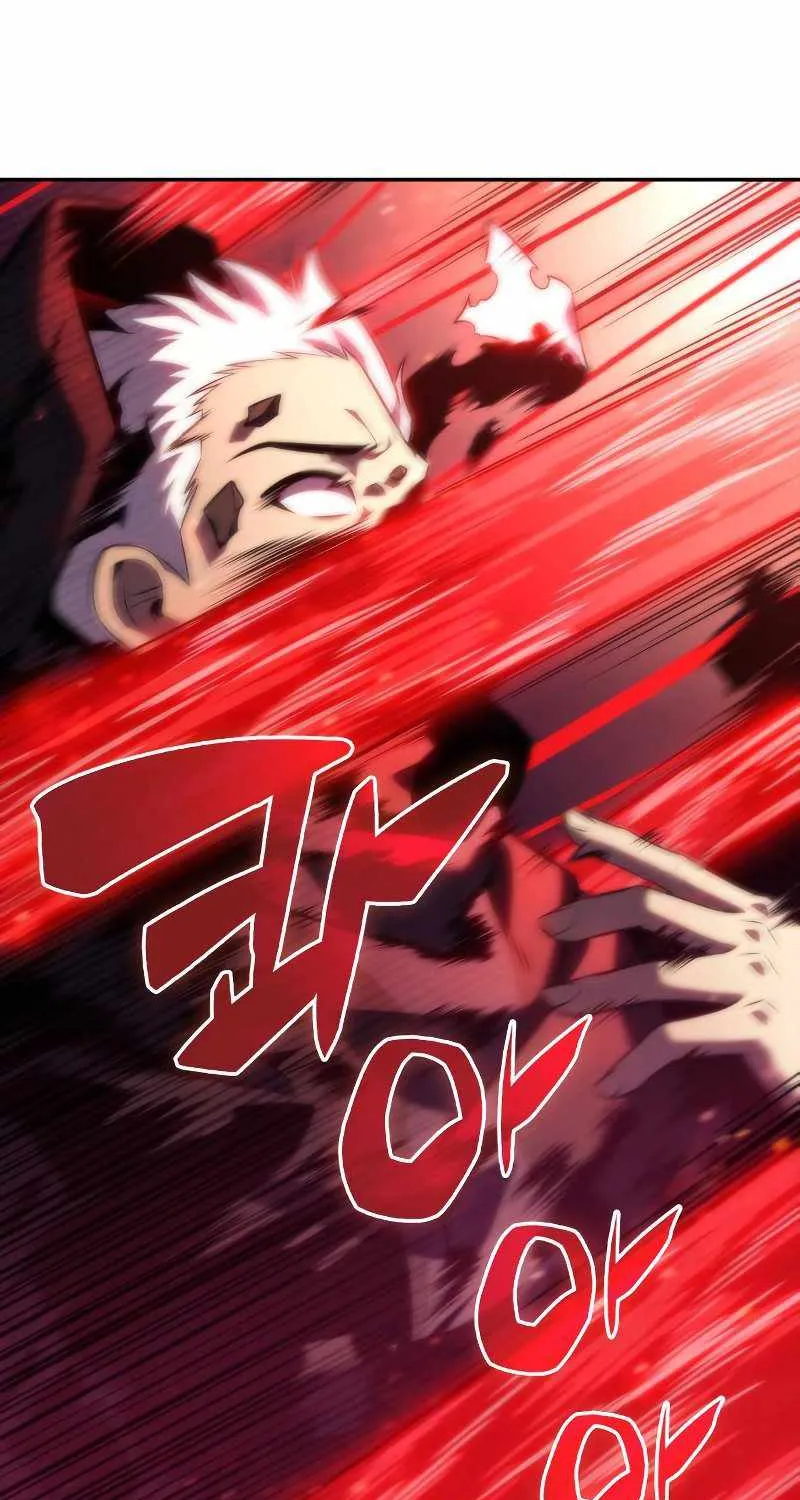 Read Solo Max-Level Newbie chapter 79 image 109 on Lezhin