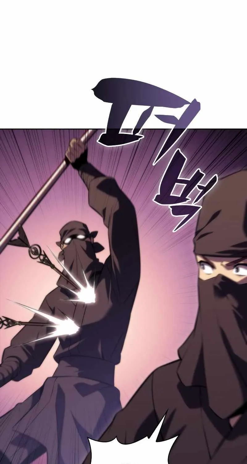 Read Solo Max-Level Newbie chapter 79 image 12 on Lezhin