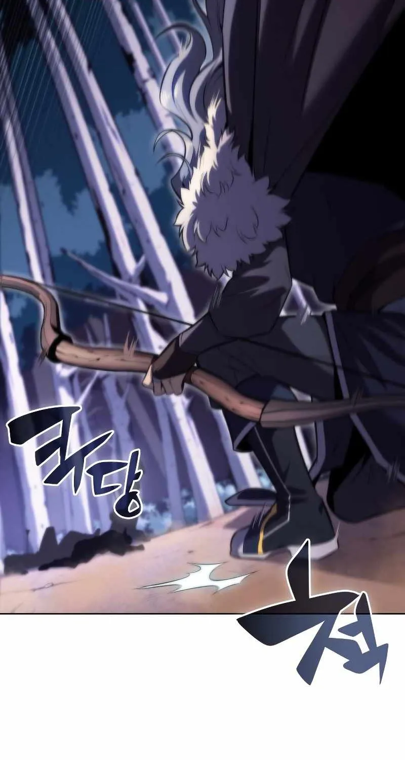 Read Solo Max-Level Newbie chapter 79 image 15 on Lezhin
