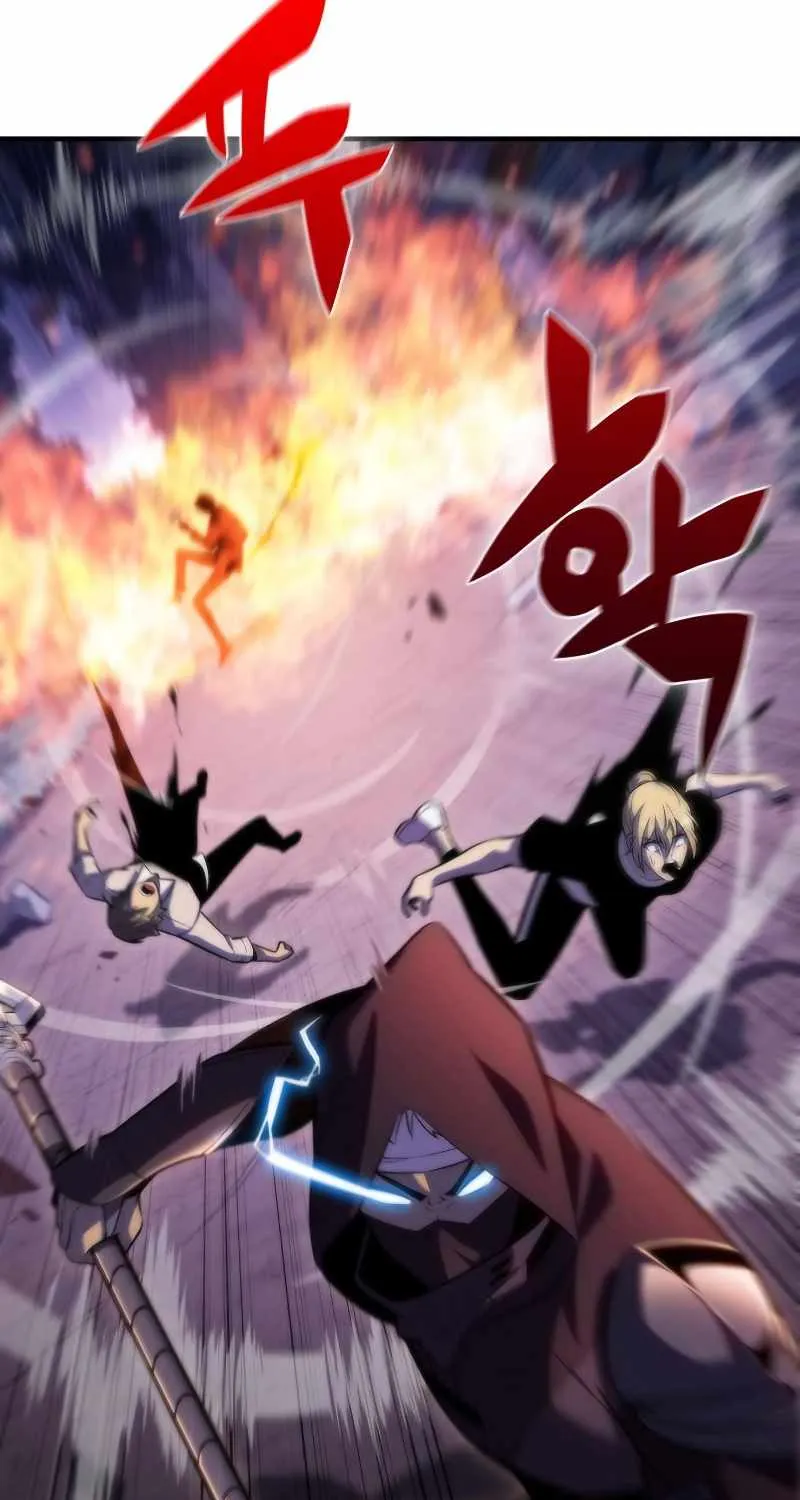 Read Solo Max-Level Newbie chapter 79 image 5 on Lezhin