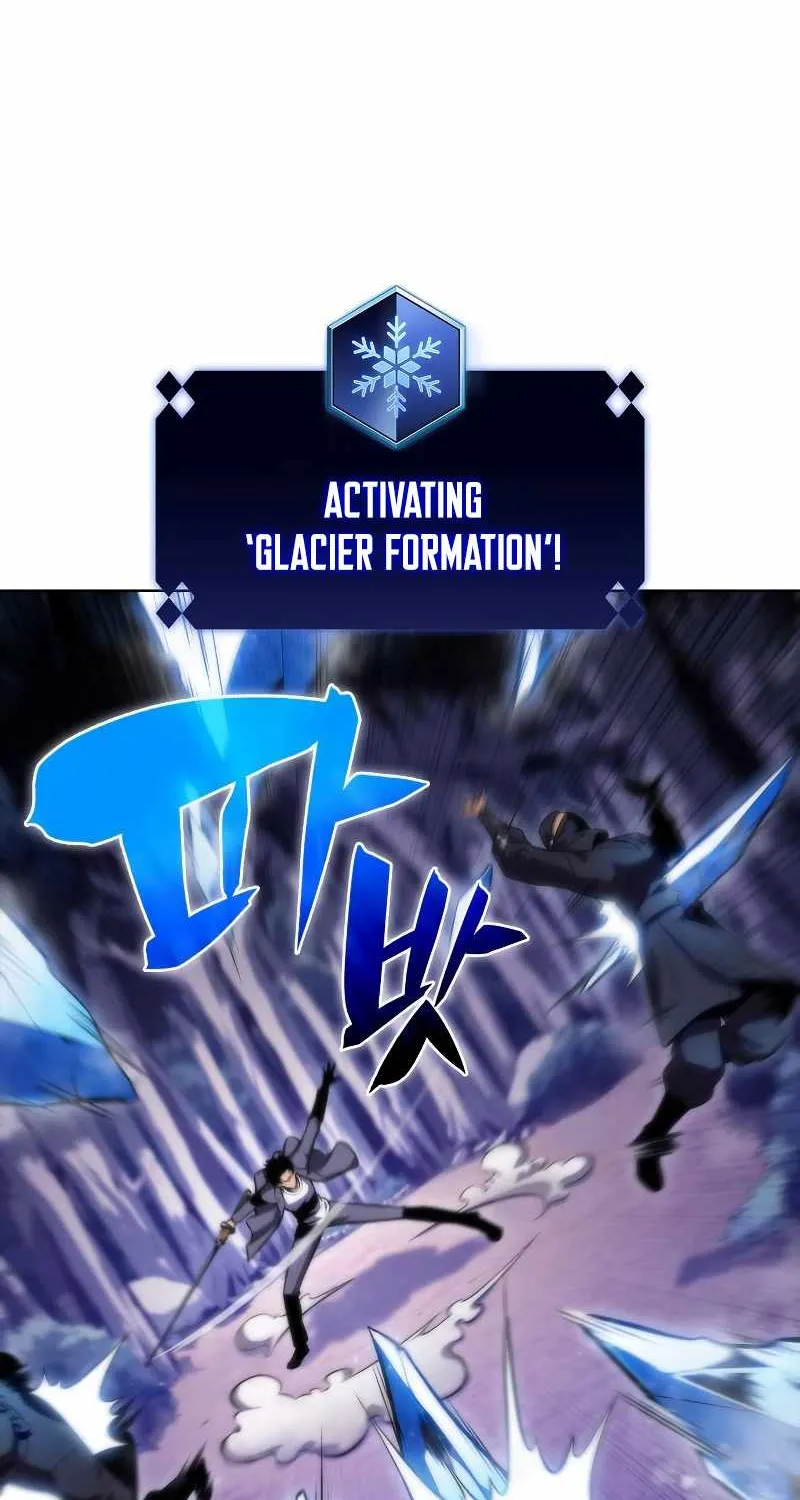 Read Solo Max-Level Newbie chapter 79 image 73 on Lezhin