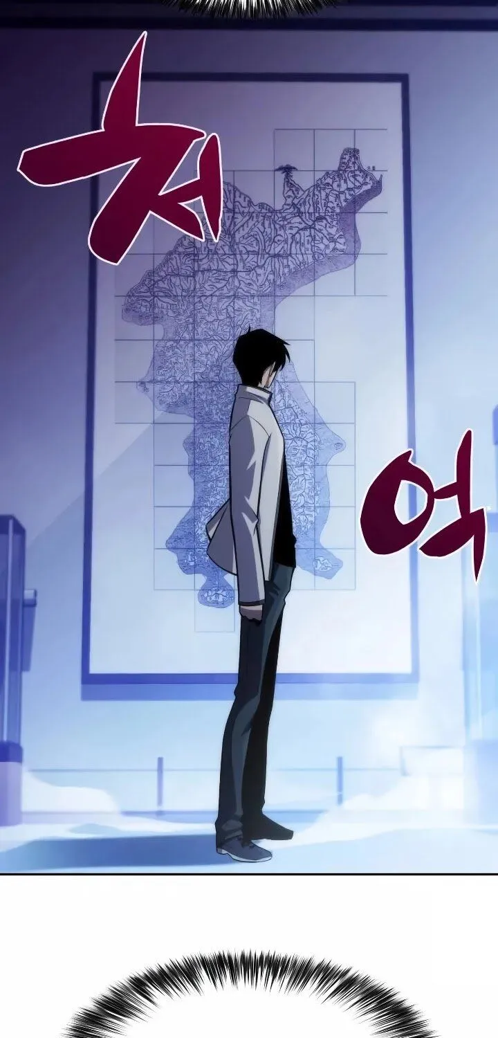 Read Solo Max-Level Newbie chapter 8 image 22 on Lezhin