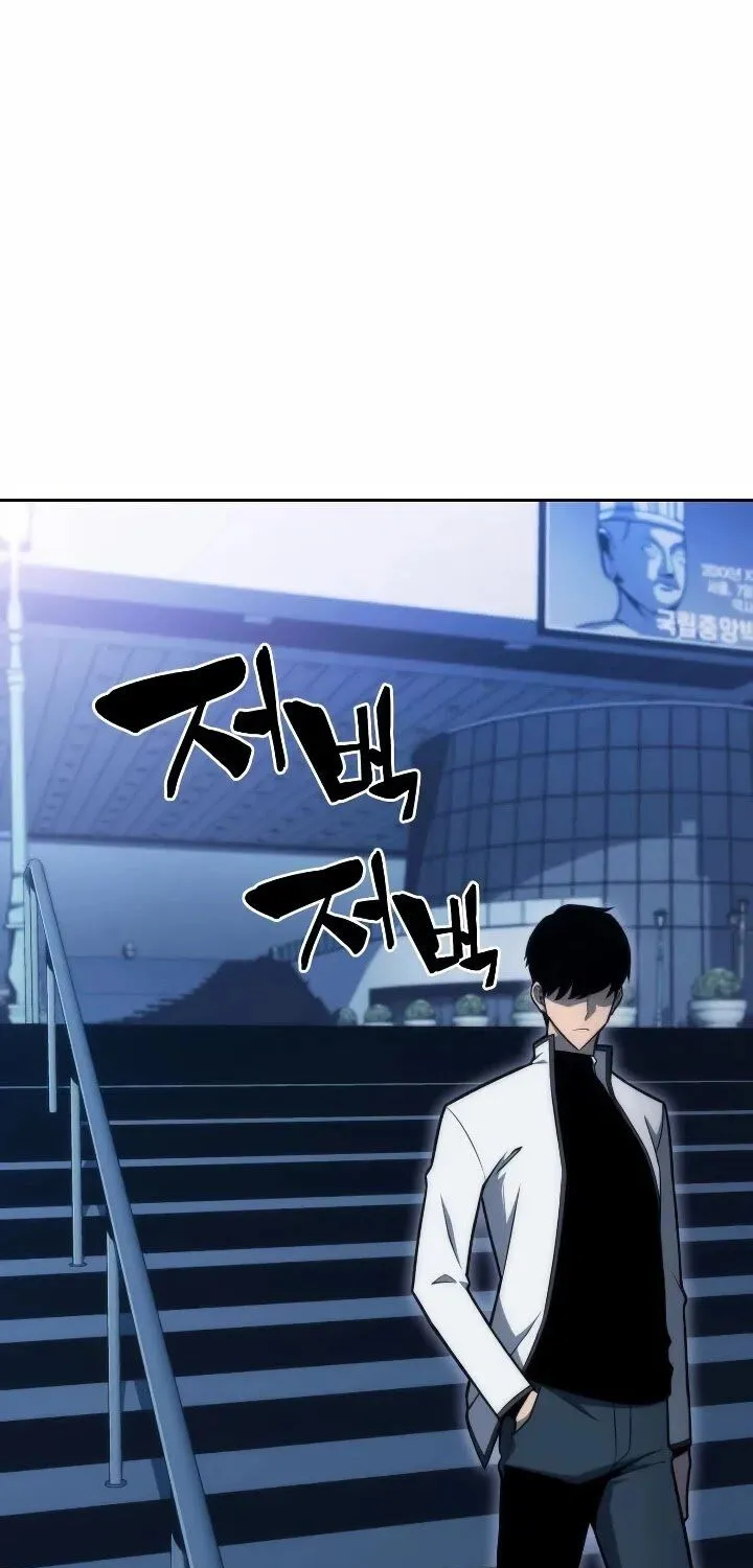 Read Solo Max-Level Newbie chapter 8 image 70 on Lezhin