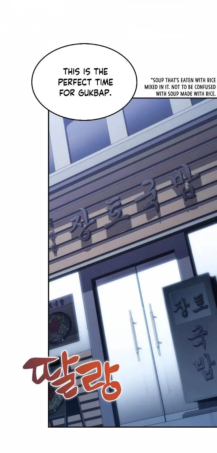 Read Solo Max-Level Newbie chapter 8 image 94 on Lezhin