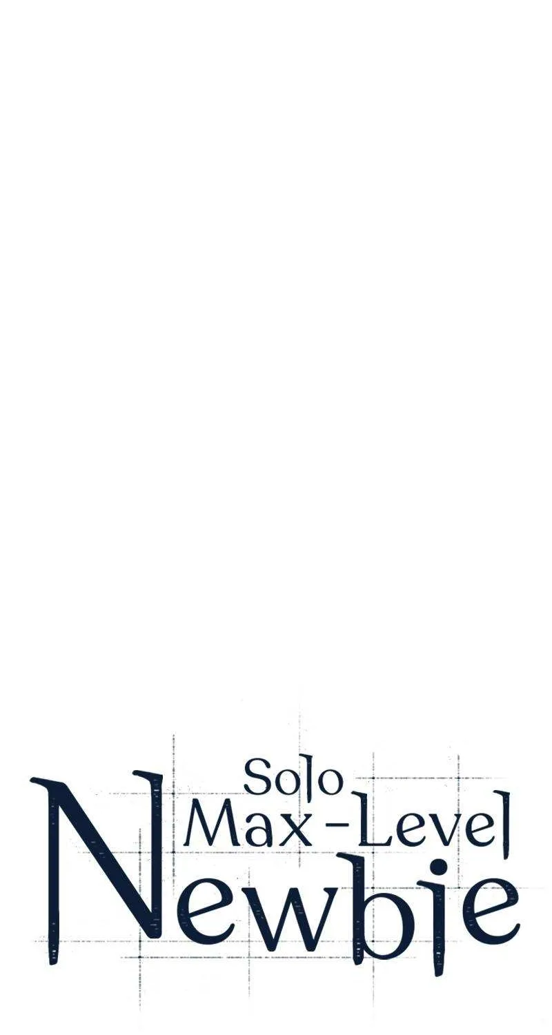 Read Solo Max-Level Newbie chapter 80 image 12 on Lezhin