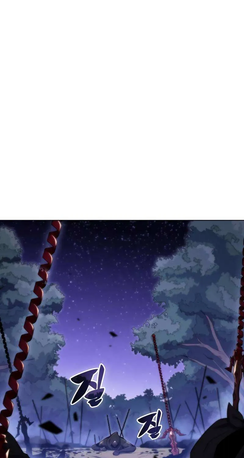 Read Solo Max-Level Newbie chapter 80 image 2 on Lezhin