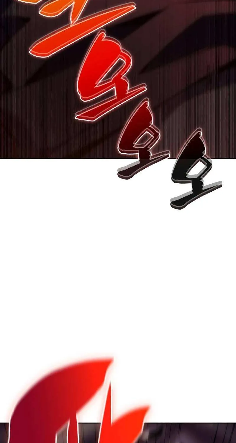 Read Solo Max-Level Newbie chapter 80 image 55 on Lezhin