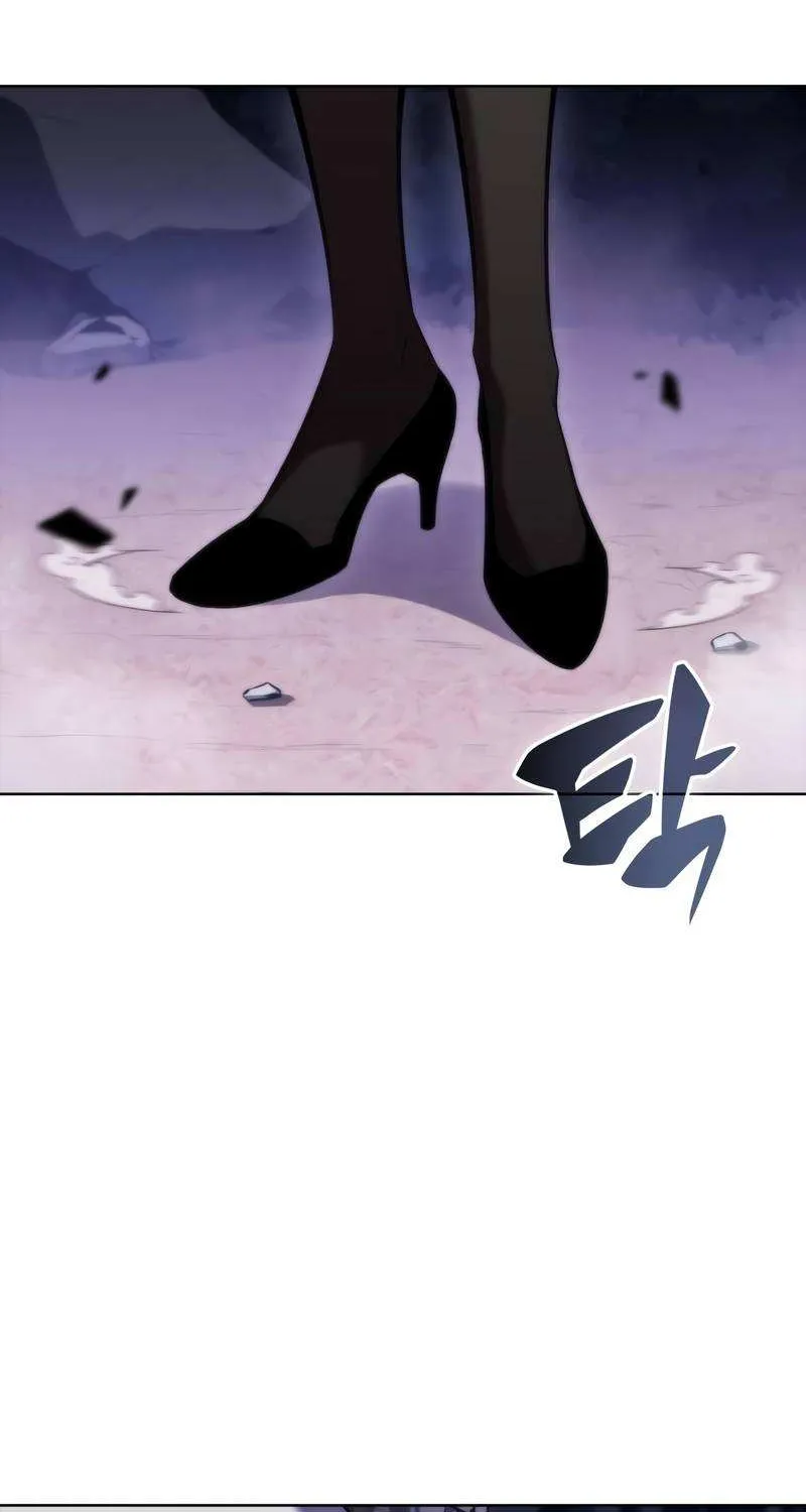 Read Solo Max-Level Newbie chapter 80 image 8 on Lezhin