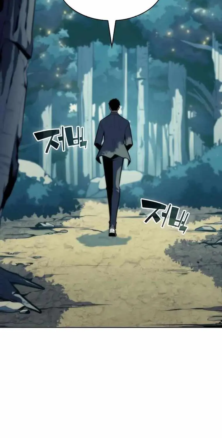 Read Solo Max-Level Newbie chapter 81 image 101 on Lezhin