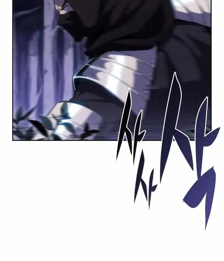 Read Solo Max-Level Newbie chapter 81 image 18 on Lezhin