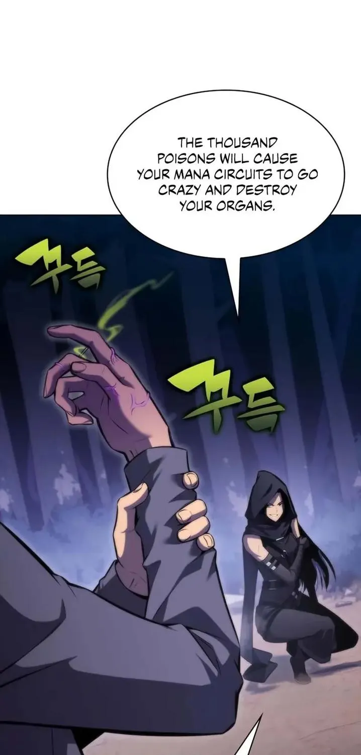 Read Solo Max-Level Newbie chapter 81 image 2 on Lezhin