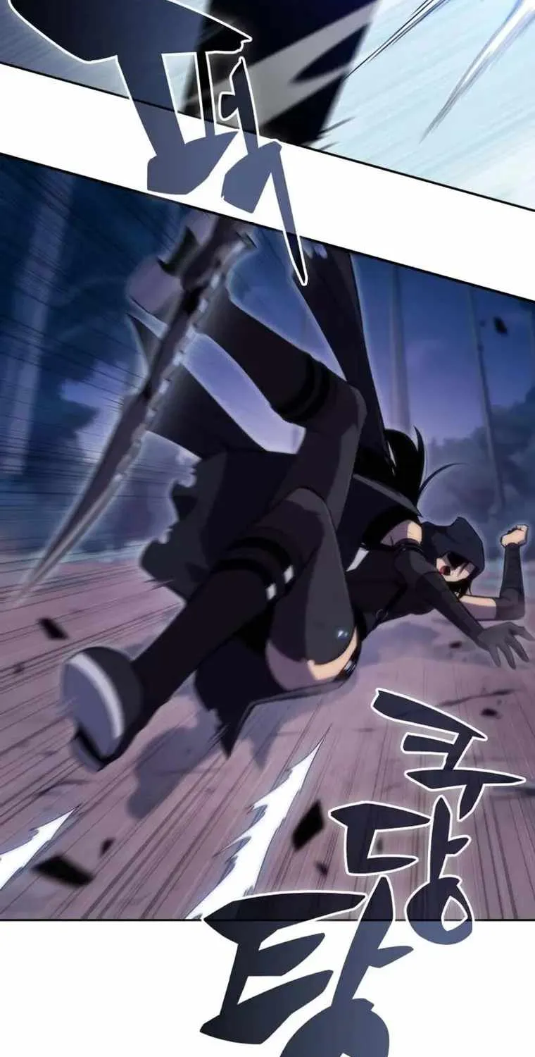 Read Solo Max-Level Newbie chapter 81 image 21 on Lezhin