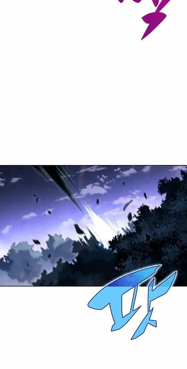 Read Solo Max-Level Newbie chapter 81 image 25 on Lezhin