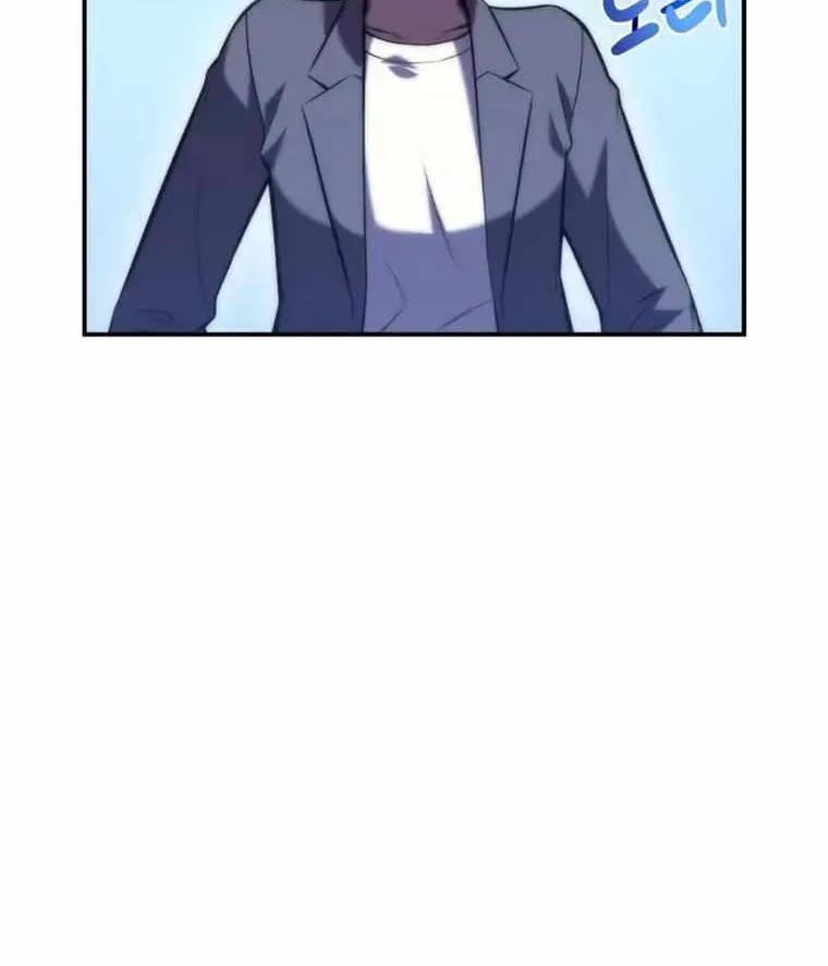 Read Solo Max-Level Newbie chapter 81 image 54 on Lezhin