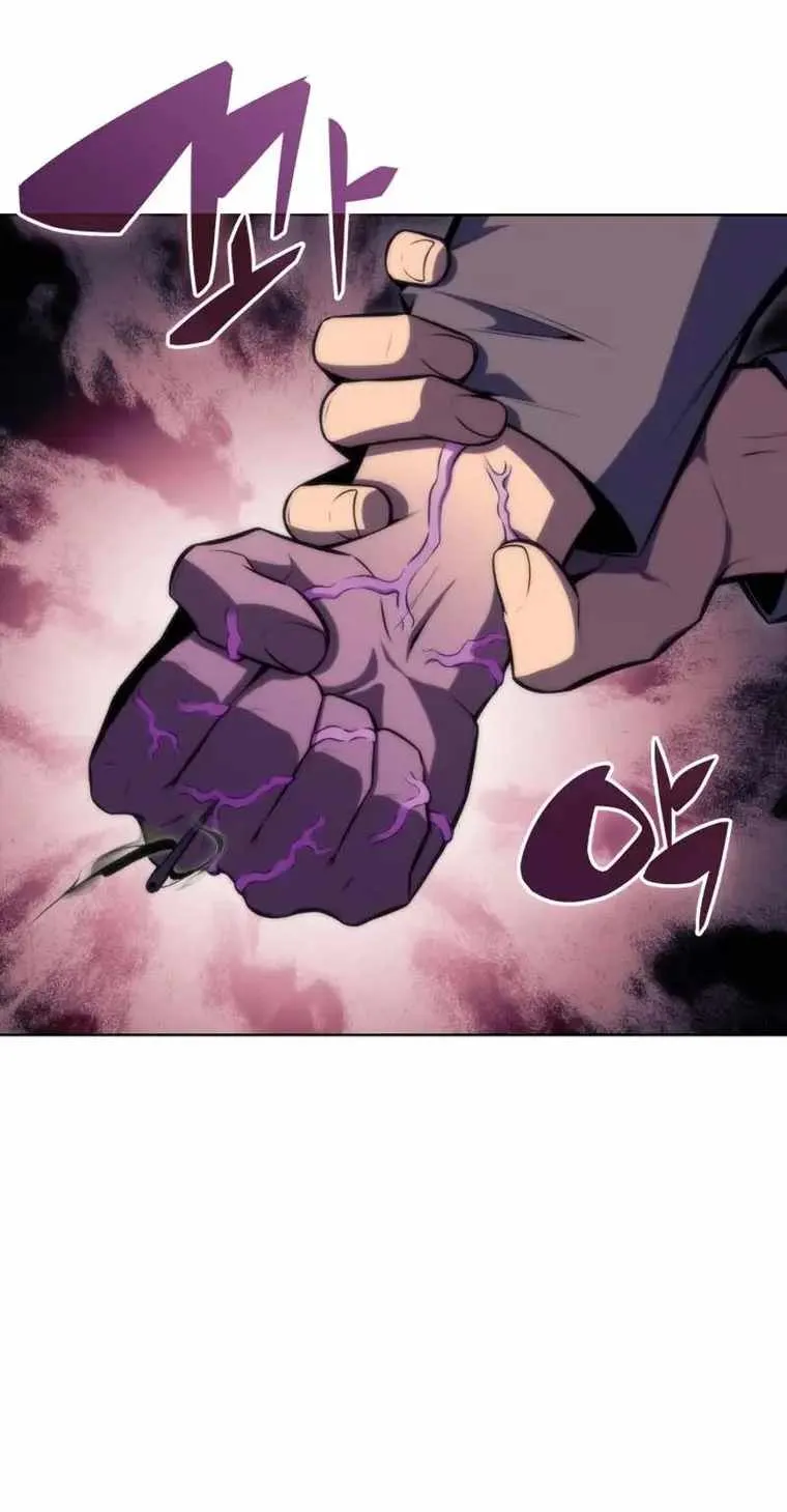 Read Solo Max-Level Newbie chapter 81 image 6 on Lezhin