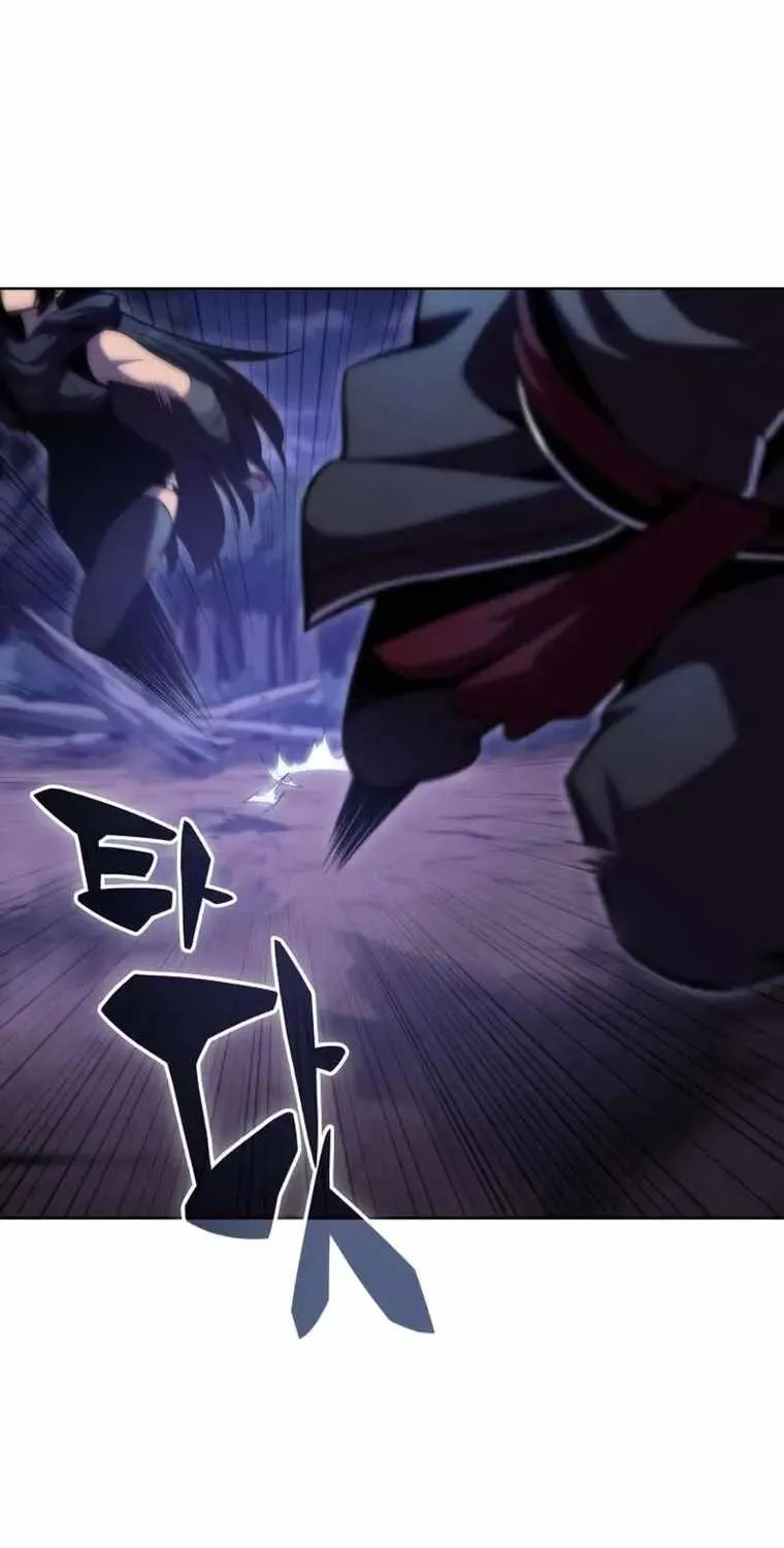 Read Solo Max-Level Newbie chapter 81 image 63 on Lezhin