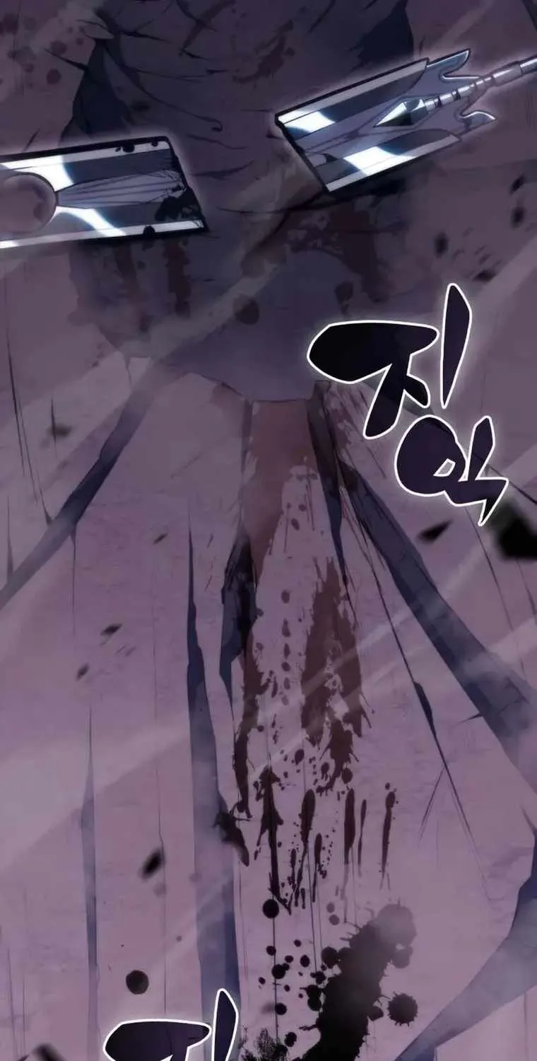 Read Solo Max-Level Newbie chapter 81 image 75 on Lezhin